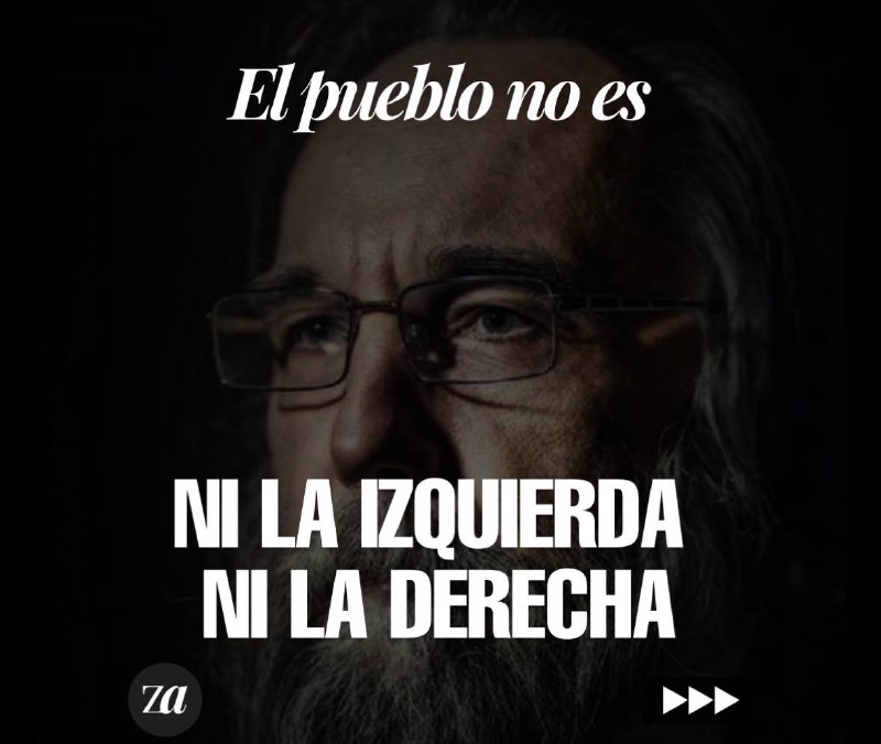 Las zonceras abiertas de América Latina