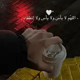 لـ معًِِتًصَم