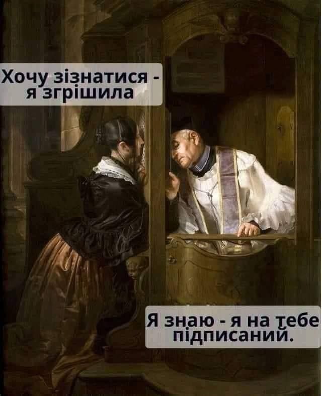 Зоря і однороги (себто неймовірні люде …