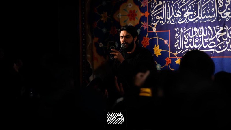 حسينية زوّار الزهراء (ع)