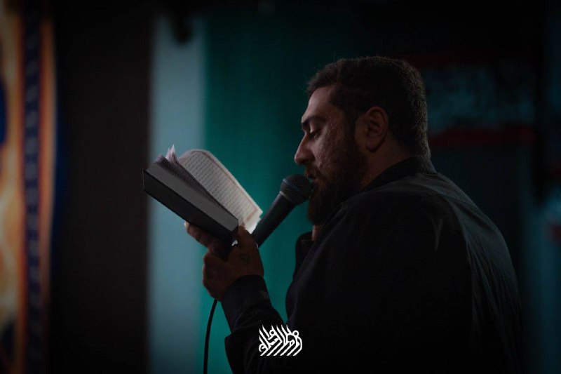 حسينية زوّار الزهراء (ع)