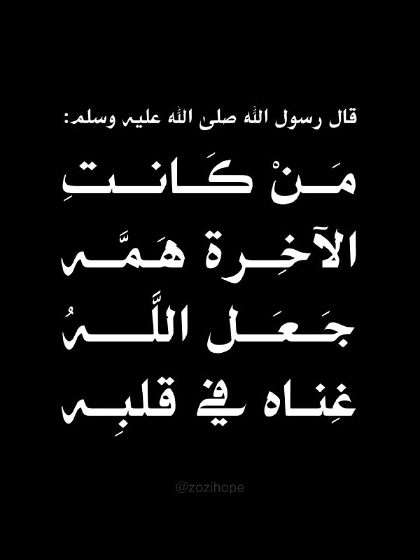 خط القسام Al Qassam