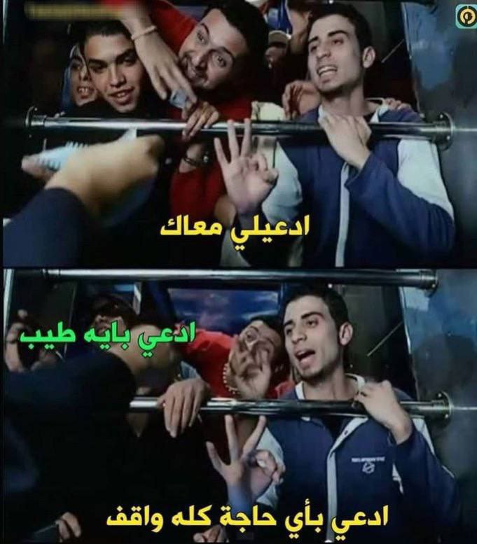 حُـرّة