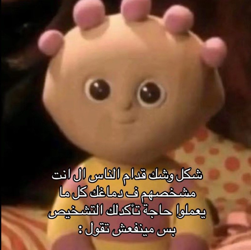 حُـرّة