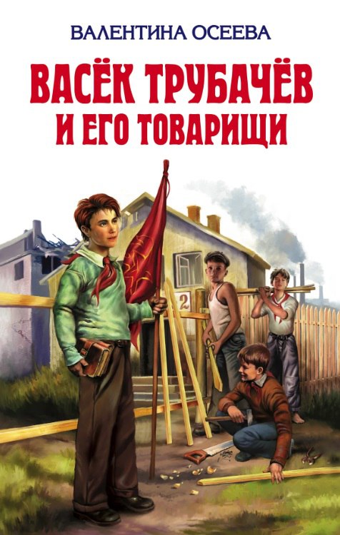 МБУ "Центр психолого-педагогической, медицинской и социальной …