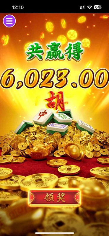 （亿万28）景淞集团🏆诚招QQ拉手团🏆供需25u或170一条