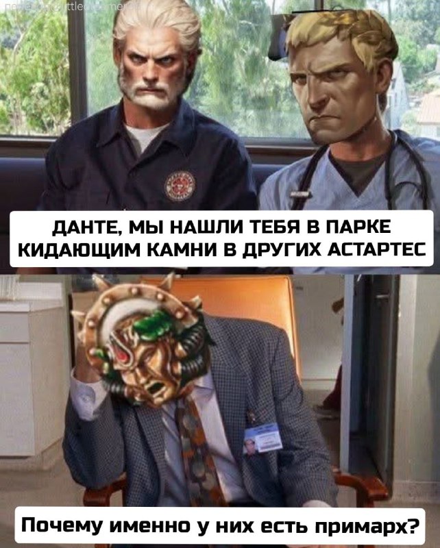 [#meme](?q=%23meme) [#темные\_ангелы](?q=%23%D1%82%D0%B5%D0%BC%D0%BD%D1%8B%D0%B5_%D0%B0%D0%BD%D0%B3%D0%B5%D0%BB%D1%8B) [#кровавые\_ангелы](?q=%23%D0%BA%D1%80%D0%BE%D0%B2%D0%B0%D0%B2%D1%8B%D0%B5_%D0%B0%D0%BD%D0%B3%D0%B5%D0%BB%D1%8B) [#ультрамарины](?q=%23%D1%83%D0%BB%D1%8C%D1%82%D1%80%D0%B0%D0%BC%D0%B0%D1%80%D0%B8%D0%BD%D1%8B)