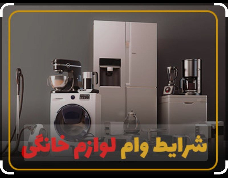 ***?***مژده ***?***مژده