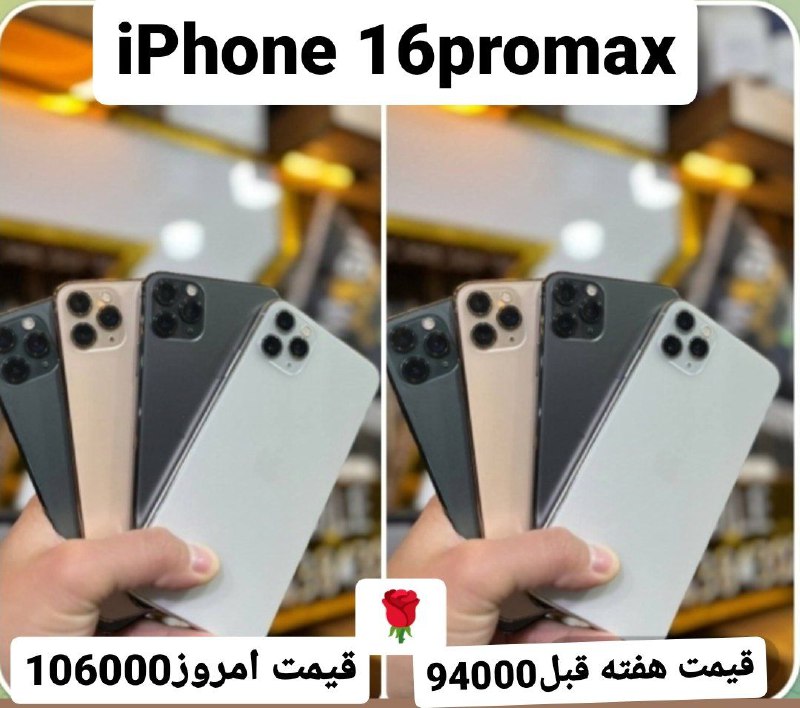 زریان کالا بهترین شرایط را برای …