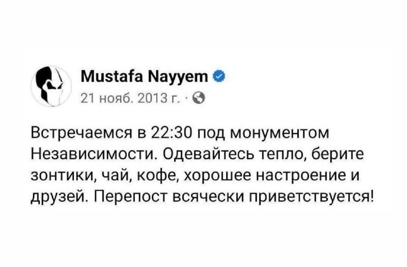Предыдущие 10 лет меня этот скрин …