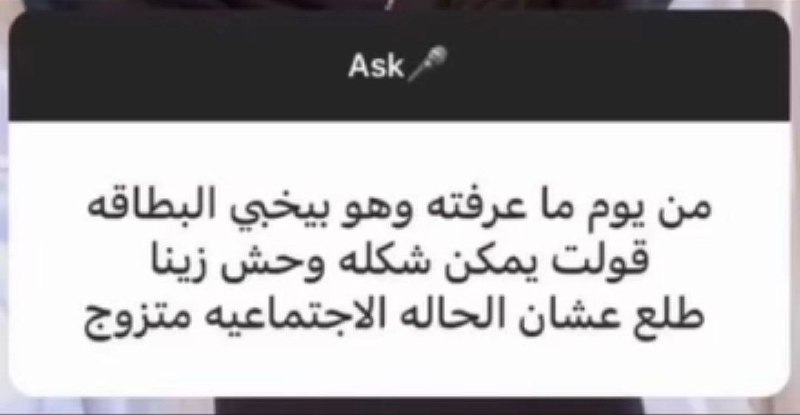 ميمز النسوان