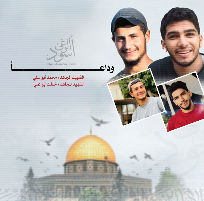 وداعــــــــــــــــــــــــــــــــــــــــــــــــاً..