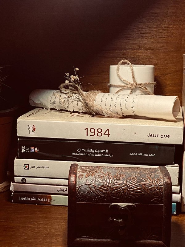 هِوايات