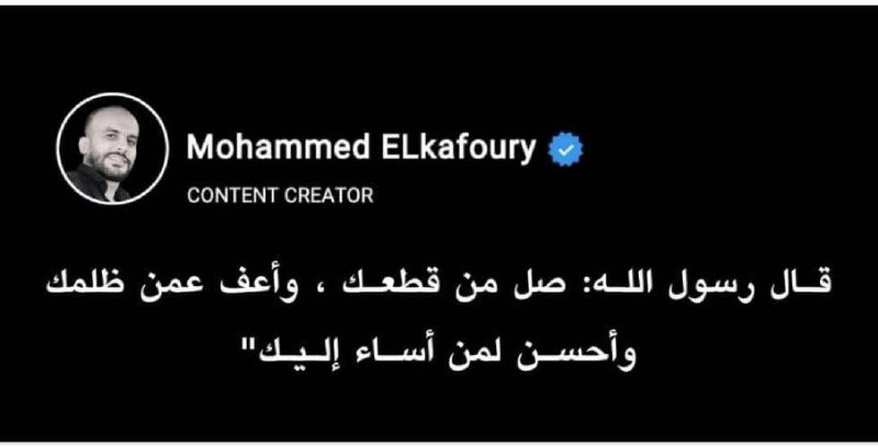 قبيل ومن موقف حصل لي.. وقتها …
