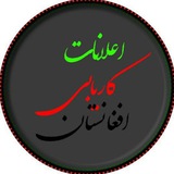 ݁݁݁کٰ࣭࣭࣭ٖ࣪࣪࣪اٰ࣭࣭࣭ٖ࣪࣪࣪نٰ࣭࣭࣭ٖ࣪࣪࣪اٰ࣭࣭࣭ٖ࣪࣪࣪لٰ࣭࣭࣭ٖ࣪࣪࣪ هٰ࣭࣭࣭ٖ࣪࣪࣪رٰ࣭࣭࣭ٖ࣪࣪࣪اٰ࣭࣭࣭ٖ࣪࣪࣪تٰ࣭࣭࣭ٖ࣪࣪࣪ جٰ࣭࣭࣭ٖ࣪࣪࣪وٰ࣭࣭࣭ٖ࣪࣪࣪وٰ࣭࣭࣭ٖ࣪࣪࣪وٰ࣭࣭࣭ٖ࣪࣪࣪و࣭࣭࣭࣪࣪