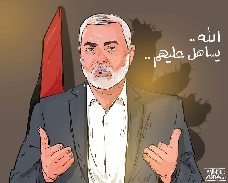 Odgovor vođe Hamasa na Izrael koji …