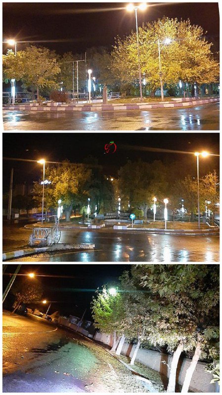 پس از باران
