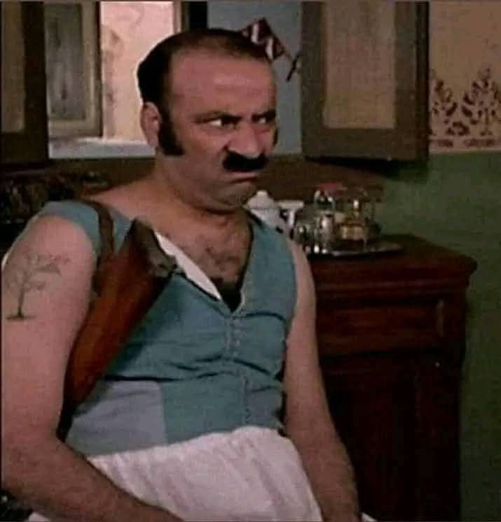 صباح الخيير