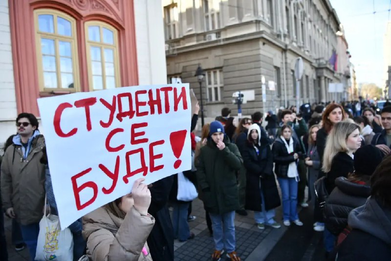 Само ми је довољно што је …