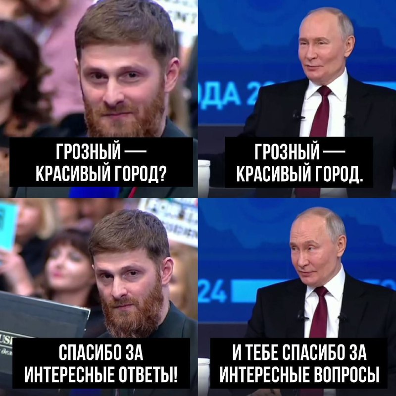 Больше базы: