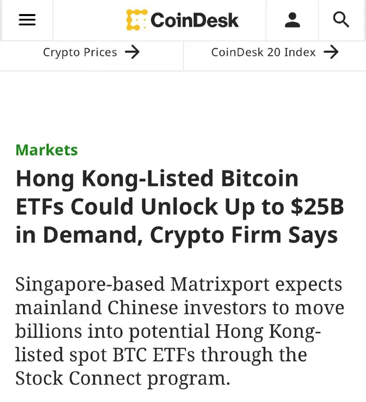 ***🇭🇰*** [Matrixport](https://www.coindesk.com/markets/2024/04/12/hong-kong-listed-bitcoin-etfs-could-unlock-upto-25b-in-demand-crypto-firm-says) : **Китайські інвестори вкладуть …