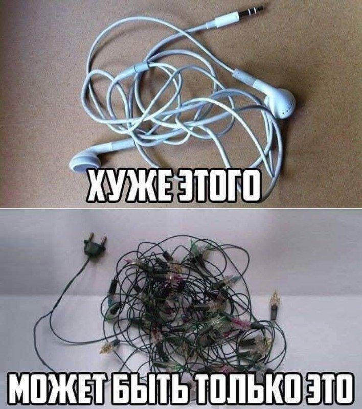 Звукорежиссер Юмор 🤩🎧