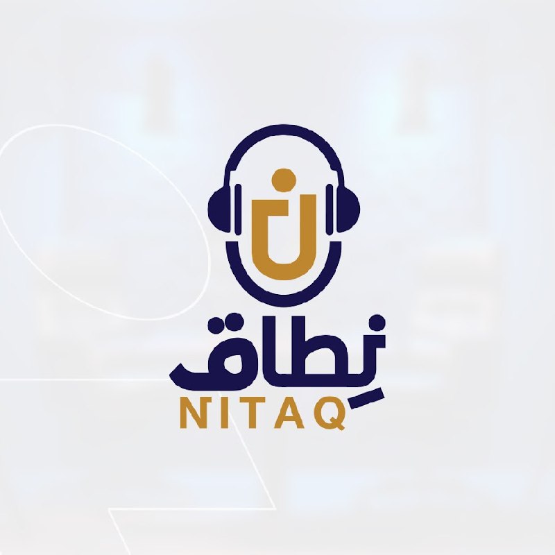 نطاق