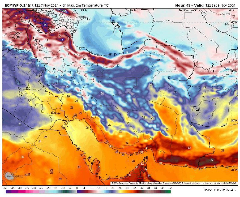 زلزله و هواشناسی ایران