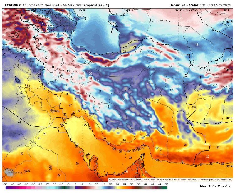 زلزله و هواشناسی ایران