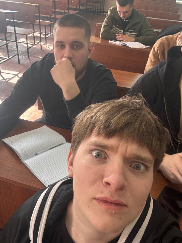 Александр вывести