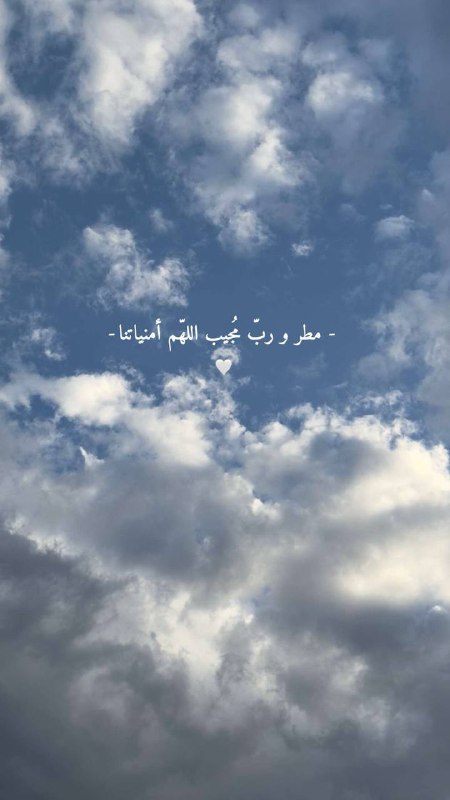 ️️?للجنة نمضي️️?
