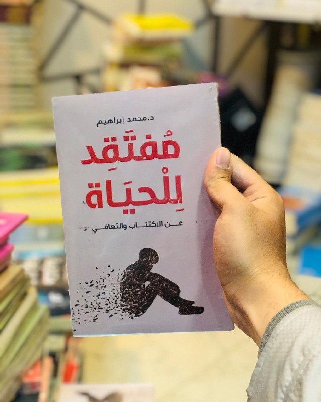 **ووووصل الكتاب المنتظرر ....