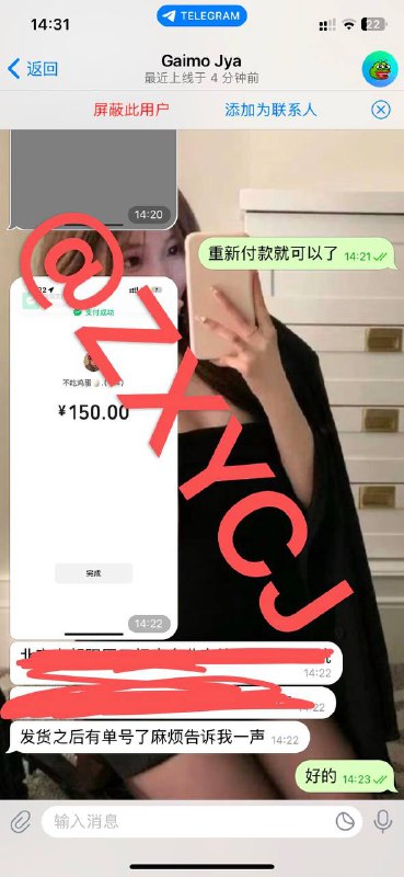 芙蓉王走单