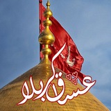 ***‼️***توجه توجه***‼️***