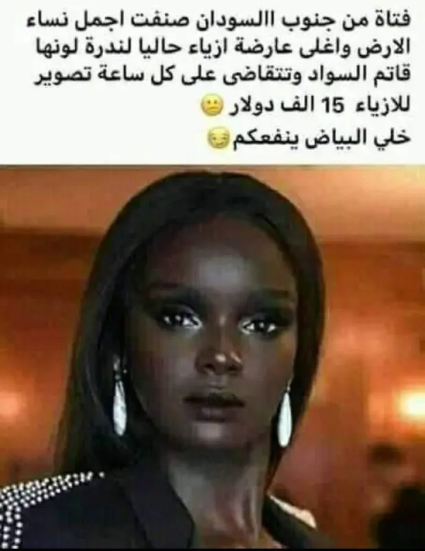 ***♥******?***