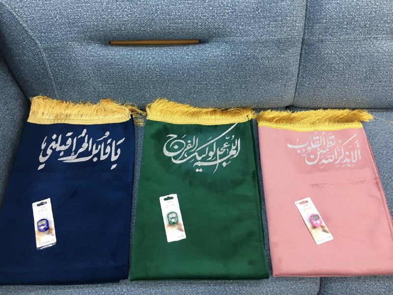 هانـد ميد زنـو🤍.
