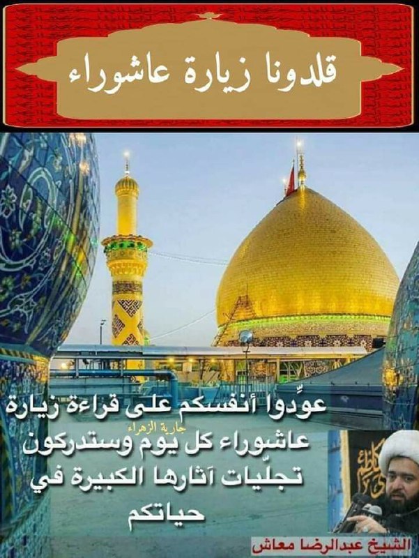 [#شارك\_تؤجر](?q=%23%D8%B4%D8%A7%D8%B1%D9%83_%D8%AA%D8%A4%D8%AC%D8%B1)