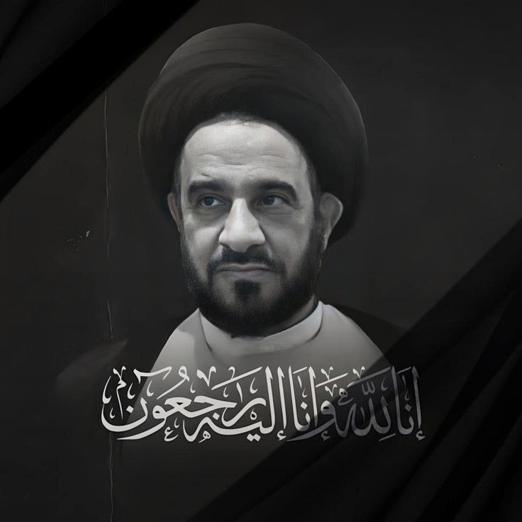 يـَآصـآحِـبــ آلـزَمَـآنّ?