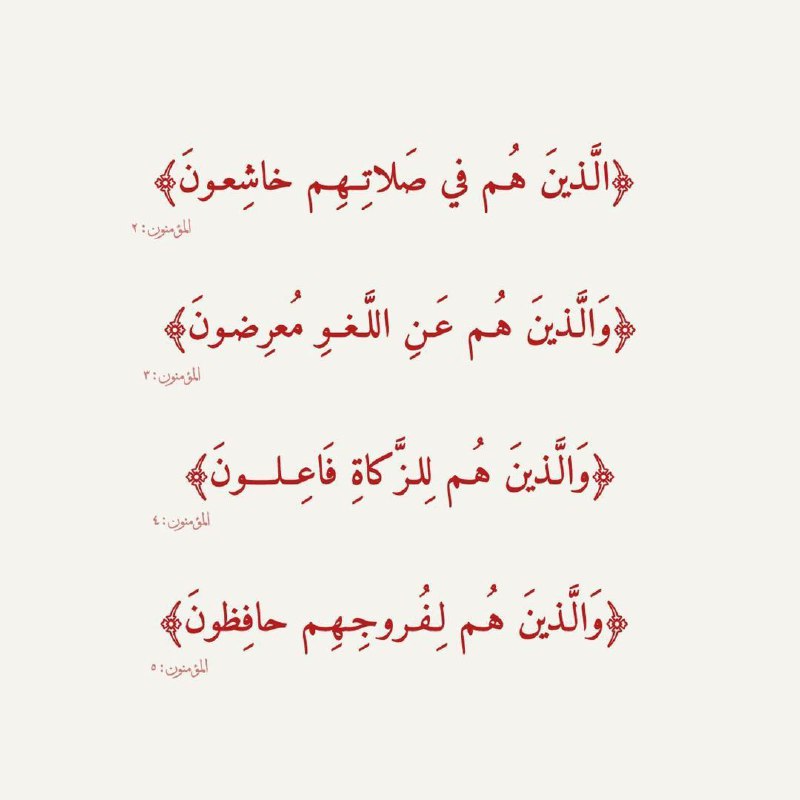 أرَيَــــحُ قًـلُبّكِ🤍