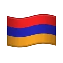 🇦🇲