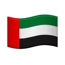 🇦🇪