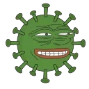 😷