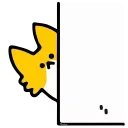 👀