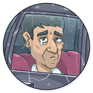 😢
