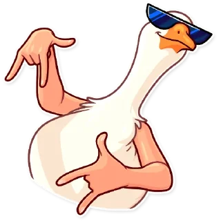 😎