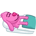 😴