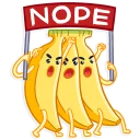 😠