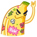 🤘