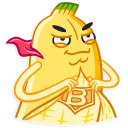 😤