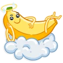 😇